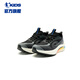 
Jordan QIAODAN Boys Big Children Running Shoes 2025 Summer New Products Shoes Same Children's Shoes Children's Campus Sports Shoes Black/Coal Grey 43