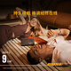 Bose SoundLink Home 蓝牙扬声器–暖木 无线蓝牙音响 mini升级版 居家艺术音箱