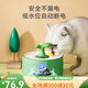 嬉皮狗（hipidog）猫咪饮水机陶瓷恒温加热宠物饮水器酸奶机喂水猫自动循环狗狗喝水 小树苗清新绿加热恒温款 1片滤
