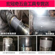 
YS9215 shaft wear repair agent repair shaft head sleeve bearing position metal wear-resistant strong glue YS-9411 mold release agent *250g