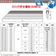 Knife-edge ruler, flatness level 0, elevator installation, car cylinder head inspection, knife-edge ruler 300mm