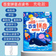 Kleinkinder machen eine Sprachlesung Studienbuch Baby früh Bildungsmaschine Artefakt Ladung Spielzeug Pinyin Tang Poesie Chinesische und Englisch 50-Face-Chinese, Mathematik und Englisch Klassenzimmer Reading-Rechenanlagen