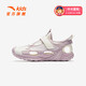 ANTA Children's Sandals, Girls' Shoes, 2025 Summer New Outdoor Baotou Small Shark Anti-collision Beach Shoes Ivory White/Light Soft Pink-1 33