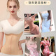 Tingmei Nude Ice Skin Belly Belly Strong Taist Seal Sceau de corps lourd Corps sans trace après l'accouchement Summer Style