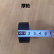 Water resistance rowing machine accessories collection water blue agent wheel water plug pulley rope hook thin wheel thick wheel tie foot belt universal water tank water plug
