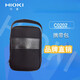 HIOKI Daily Multimeter/High Precision Digital Multimeter 4-bit and Half Multifunction L9207-10 Line