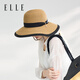 ELLE防晒帽女遮阳帽显脸小草帽夏大帽檐帽子防紫外线礼物送女友