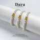 Dara Pearl Bracelet 925 Silver Noble Support Bracelet Birthday Gift for Girlfriend Wife Mom Freshwater Pearl Bracelet