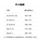捷安特（GIANT）ATX830油压碟刹成人铝合金18速可锁死避震山地自行车 消光亮黑 27.5×14.5 XS 适合身 27.5英寸 标准 18速