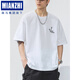 Cotton heavy cotton short-sleeved T-shirt for men's summer loose casual half-sleeved top American fashion brand embroidered round neck T-shirt 6211 coffee XL suitable for 145-160Jin [Jin equals 0.5 kg]