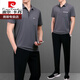 Pier Cardin Dad Summer Anzug Vater Sommer Ice Seide Kurzärärmelte T-Shirt mittleren Alters mittleren Alters und ältere Gelegenheitssportnetz-Anzug Männer Schnelltrocknen Flaggschiff offiziell-753 Dunkelblau [Kurzarm