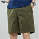 Armani Men's Pure. Pantalones cortos de algodón delgados en verano Nuevo color sólido suelto de color sólido de cinco puntos Tendencia 9224 Blue oscuro M Recomendado 100-120Jin [Jin equivale a 0.5 kg]