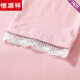 Hengyuanxiang algodón puro Camiseta de manga de siete trimestrales para mujeres temperamento suelto que reduce la edad de la edad de media primavera de manga y otoño de verano 2025 Nuevo top W6172 ICE Azul Mid-manada M (recomendado 80-105Jin [Jin equivale a 0.5 kg])
