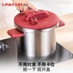 Lingfeng pressure cooker household explosion-proof pressure cooker stainless steel pressure cooker one-hand opening and closing universal gas induction cooker red with glass lid + steamer 22cm 7L
