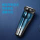 Flyco (Flyco) Flyco Electric Razor Rasierer für Männer tragbare Reise intelligente Ganzkörperwäsche wiederaufladbare Elektromesser für den Freund Geburtstag 520 Geschenk FS373 [Pop-up-Ködertisch-Messer, Akkulaufzeit von 45 Tagen]