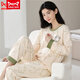 Catman MIIOW pajamas for women in spring and autumn new pure cotton long sleeves can be worn outside with casual two-piece set full pure cotton home clothing WZ1289 M (80-100Jin [Jin equals 0.5 kg])