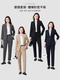 Laren Feiyun high-end brand small suit women's suit 2026 new summer thin temperament slim professional casual suit jacket light khaki (summer breathable and thin) L