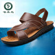 Woodpecker Primavera 2025 Sandalias de hombres nuevas para hombres Zapatos de playa de cuero genuino para hombres Zapatos de moda de hombres transfronterizos al por mayor 12129 Negro 46