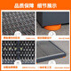 LYREIGN【加厚板材】cnc数控加工中心机床脚踏板鳄鱼嘴防滑板单层可调节 【锯齿防滑】1050*400*100固定款