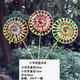 Bunte alte Peking Windmühle Kinderspielzeug im Freien Garten Courtyard Dekoration Aktivität Requisiten Park Scenic Spot Fotografie Große Einzel -Turntable Old Peking Holzpol Windmühle 2 Pakete [Zufällige Farbe]