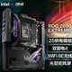 ASUS stock ASUS Motherboard Z690-A Gaming Wifi Snow Blowing Z790 1700 Pin DDR4 (95 Color) Prime Z690-A DDR5 Stock nuevo Box