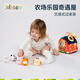 
jollybaby baby blind box sucking house toys educational early childhood education gift for children aged 0-3 farm pastoral house