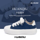 Zapatos de lona negra global zapatos para hombres para verano transpirable 2025 Nuevo zapatos deportivos casuales de altura de suela gruesa para parejas blancas