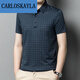 Jiaojing T-shirt masculin à manches courtes à manches intermédiaires plaid à mi-manche