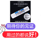 格力通用滤芯 反渗透净水器RO机WTE-PW8/PC8-5011 5012 5021 5022 全套五级(分体膜)