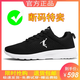 Joedongolanische Marke gebrochene Größe von Herrenschuhen, atmungsaktive Sneaker Herren-Laufschuhe modisch und vielseitig weicher Sohle lässig Schuhe Männer Qd699 Black Gold Leder 40 (250 mm)