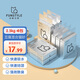 Fun space cat litter, mixed cat litter tofu, bentonite cat litter, deodorizing and non-stick bottom, can be flushed to the toilet without dust, classic 3-in-1 mixed cat litter 2.5kg*8