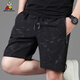 Scarecrow ice silk shorts for men, middle-aged and young men, fat and large size quick-drying casual pants for men, summer wear thin pants for men, 7022 color number 1 L