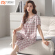 
Modal pajamas women's summer solid color cotton women's short-sleeved cropped pants simple 2025 new pullover for outdoor wear NJR-NXF9856 solid color blue icon pullover short-sleeved M [Pajamas are different from ordinary clothes sizes]