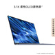 Huawei MateBook X Pro Linux Version National Subvention National 2 000 Yuan Micro-Vevet Collector's Version Thin Mink and Light Ordorpop Core Ultra7 16G 1T Inkstone Black