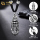 China Gold (CHINA GOLD) Lucky Pixiu Pendant Men's Foot Silver Trendy Cool High-Quality Silver Necklace Valentine's Day Birthday Gift for Girlfriend and Wife Jingsuda Silver Pixiu Necklace + Light Beads