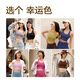 VFU【新品】贴贴背心防震瑜伽运动内衣外穿舒适百搭贴合无痕文胸618 棕褐色 S