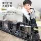 Simulación de la vía del tren eléctrico para niños Simulación del juguete Tren a vapor de vapor Internet Celebrity Boy 3-6 años 5 Birthday Gift Control remoto Básico de tamaño mediano Frente de tamaño mediano + 3 autos Versión normal Súper Long Track + Escena + Electrice Electric