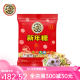 徐福记糖果礼盒酥心牛扎软糖无糖沙琪玛凤梨酥混合装新年送礼糖果 年趣礼盒1048g