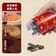 Que Laozhai Brand Break Wall Ganoderma lucidum spore powder capsule 0.3g 80 tablets health products without brewing and more convenient nutritional products Capsules 80 tablets * 1 box