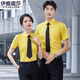 
Iyalusa high-end professional shirt men and women same short-sleeved summer new business formal shirt group interview work clothes 698 women white shirt 4XL