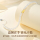 Shengya Compass 999 Pulsera de plata esterlina para mujeres Nuevo estilo chino Pulsra de tiras de plata rotas para el regalo de cumpleaños de la novia