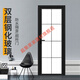 Meikejie toilet door titanium magnesium aluminum alloy simple home toilet bathroom tempered glass kitchen door customized YM-001 supports customized styles, please contact customer service