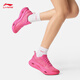 Li Ning Jinghong丨Cushioning running shoes for women 25 new style protective, comfortable and versatile casual sports shoes ARHV002