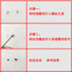 Ye Yu cabinet accessories hardware hinge screws embedded parts M4*8 plastic nut connector rubber nylon expansion plug 4*8 toothless 10 pieces (not equipped with screws)