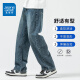 Jeans Jeans Jeans Summer hombres sueltos y cómodos pantalones de pierna ancha Spring 2025 Nuevos pantalones largos de hombres delgados y versátiles 9854 Retro Blue L