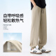 
Jeanswest pants men's summer light and breathable ice silk cool trousers 520 large size casual and versatile sports trousers