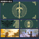 Die Legende von YoUmi Paselda Kingdom Maus-Pad ist extra groß verdickte männliche und Mädchen Keyboard Pad Games Animation Custom Esports Tischpolster Platte Village CY-6194 Dicked Lock Edge 570x330mmmm