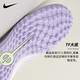 Nike Tianlang Football Nike Tiempo Legende 10 Mittelklasse TF gebrochener Nagel-Mann-Gras-Fußballschuhe Männer HF1591-500 Lila Grünblau#HF1591-500 40.5 (255 mm) US7.5