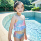 OIMG Swimsuit Girls Mermaid Swimsuit Performance Costume Ensemble en trois pièces avec bikini à la queue Small and Medium Children's Princess Dobe Sirmaid (recommandé 115-125 cm)