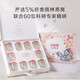 Xiaoxian Stew Freshly Stewed Bird's Nest, Butterfly Transformation Gift Box 40g*20 Bottles, Low Sugar, Instant Nutritional Gifts for Pregnant Women and Elders